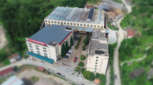 万鑫阀门科技企业宣传片                                