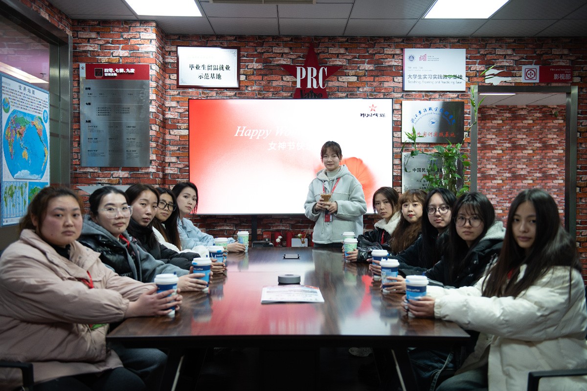 “致敬真善美，共筑辉煌路”——中阀传媒礼赞女性力量