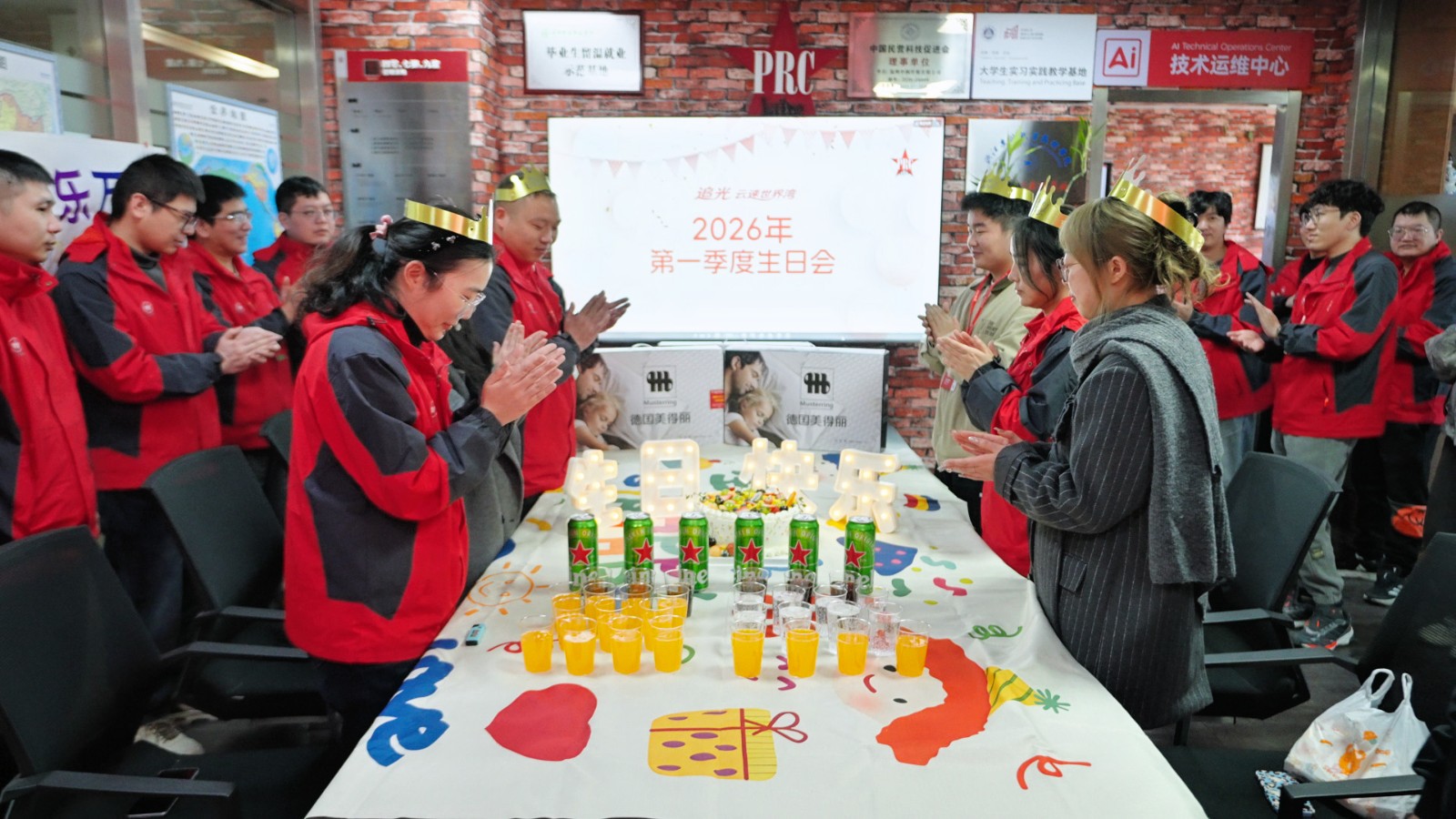 共向光速，凝心筑梦——中阀传媒2026第一季度员工生日会暨元宵活动圆满举行
